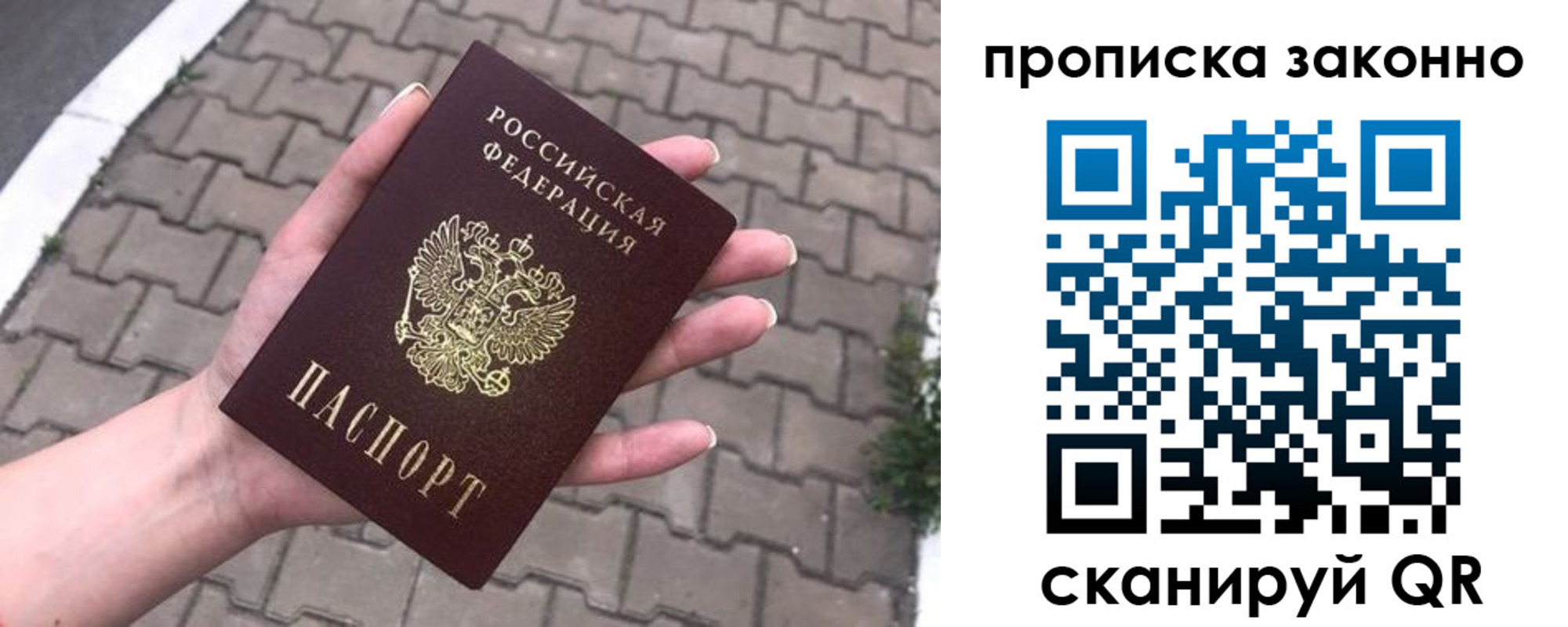 форма 3 в Цимлянске